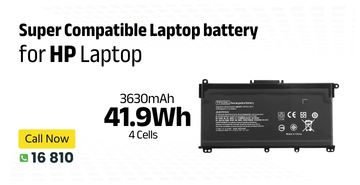 hp battery